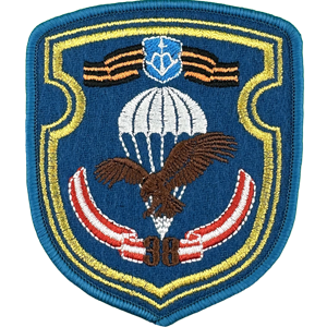 Каталог вышитых шевронов ВДВ РБ