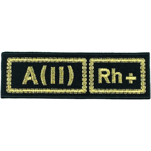 Каталог вышитые полоски группы крови армейские shevron.by