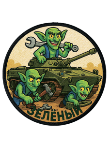 Шевроны DTF-печать