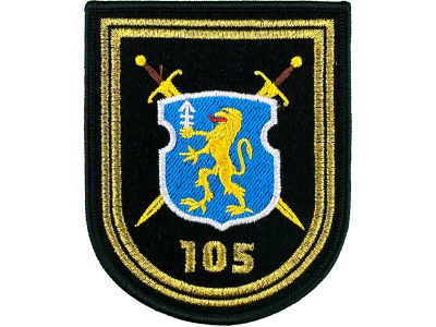 Шеврон 105 Отдельный механизированный батальон