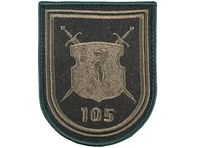 105ол