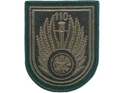 Шеврон 110 Отдельный полк материального обеспечения оливковый