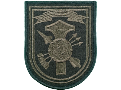 Вышитый шеврон 1146 Зенитно-ракетный полк