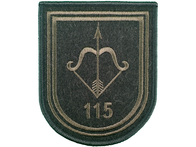 Вышитый шеврон 115-й Зенитно-ракетный полк ВС РБ оливкового цвета | shevron.by Фогеля 7
