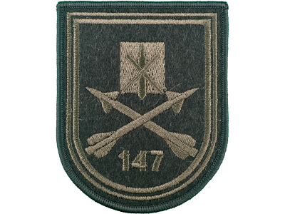 шеврон 147-й зенитно-ракетный полк ВС РБ