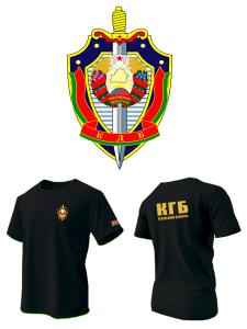 майка с DTF-печатью на спине КГБ РБ