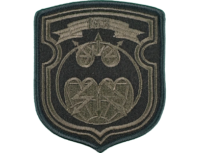 Вышитый шеврон 153 Радиотехническая бригада