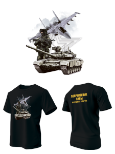 майка с DTF-печатью на спине Вооруженные силы РБ