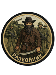 Шевроны DTF-печать