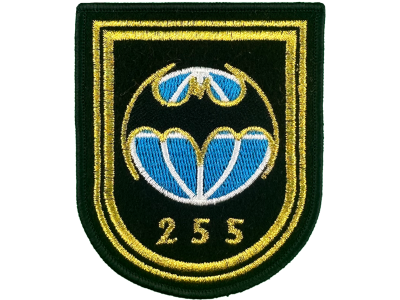 Шеврон  255 Отдельный радиотехнический полк