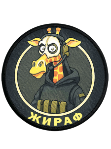 Шевроны DTF-печать