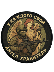 Шевроны DTF-печать