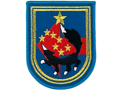 Вышитый шеврон второй особый отряд 5-й ОБрСпН РБ