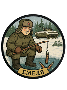 Шевроны DTF-печать