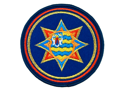 Шеврон Минское областное управление МЧС РБ