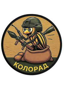 Шевроны DTF-печать