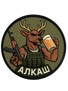 Шевроны DTF-печать