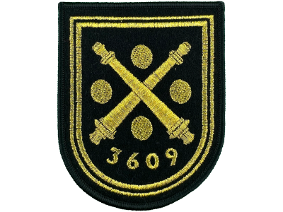 Вышитый шеврон 3609 Артиллерийский склад боеприпасов