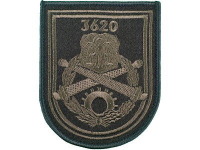 Вышитый шеврон 3620 База артиллерийского вооружения (оливковый)