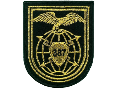 Шеврон 387 Бригада