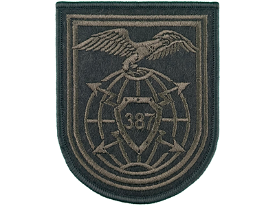 Шеврон 387 Бригада