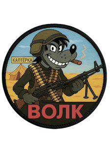 Шевроны DTF-печать