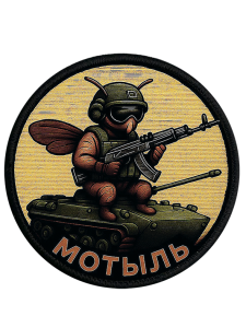 Шевроны DTF-печать