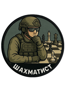 Шевроны DTF-печать