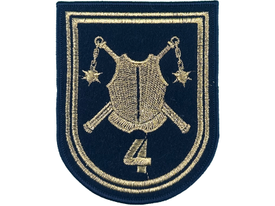 Вышитый шеврон 4 особый танковый батальон 19 ОМБр