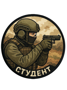 Шевроны DTF-печать