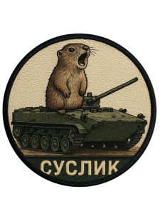 Шевроны DTF-печать