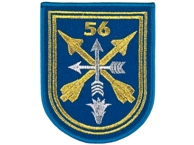 Вышитый шеврон 56 Зенитно-ракетный полк 