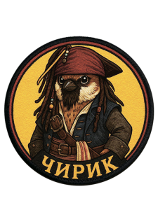 Шевроны DTF-печать