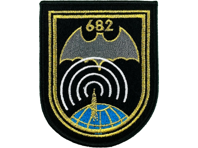 Вышитый шеврон 682 Отдельный радиопеленгаторный центр особого назначения (олива)