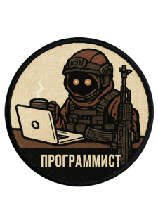 Шевроны DTF-печать