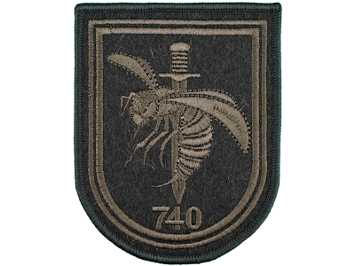 Шеврон 740 Зенитно-ракетный полк