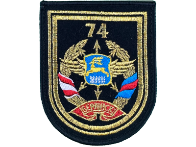 Шеврон 74 Отдельный батальон связи олива