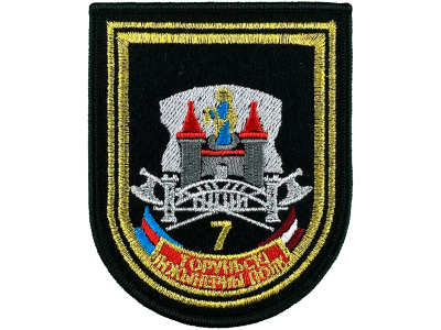 Шеврон 7 Торуньский инженерный полк олива