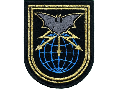 Вышитый шеврон 83 Центр радиосвязи особого назначения