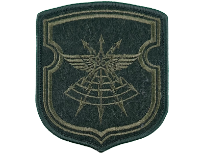 Шеврон 85 бригада связи оливковый | shevron.by Фогеля 7