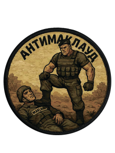 Шевроны DTF-печать