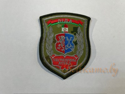 Шеврон Лида Пограничный отряд камуфляж серый
