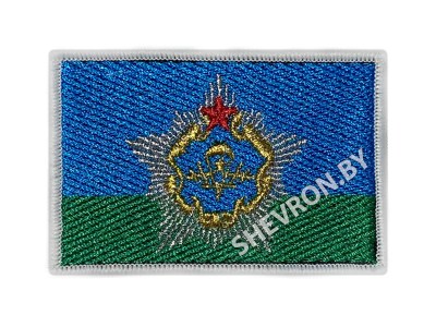  Шеврон Флаг ССО вышитый 