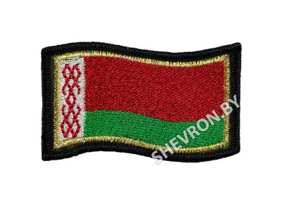 Шеврон Флаг РБ волнистый