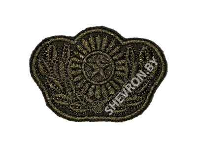 Кокарда ВС РБ офицерская олива