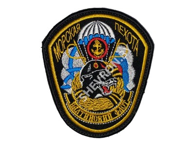 Шеврон  Морская пехота Балтийский флот