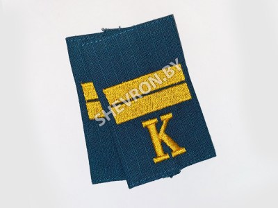 Муфты курсанта МЧС младший сержант вышитые