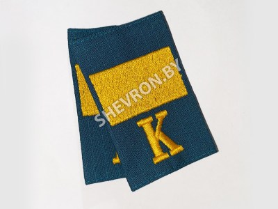 Муфты курсанта МЧС старший сержант вышитые