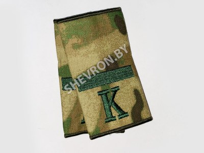 Муфты курсанта МВД вышитые мультикам Ефрейтор 