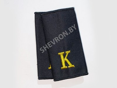 Муфты курсанта МВД вышитые чёрные Рядовой 